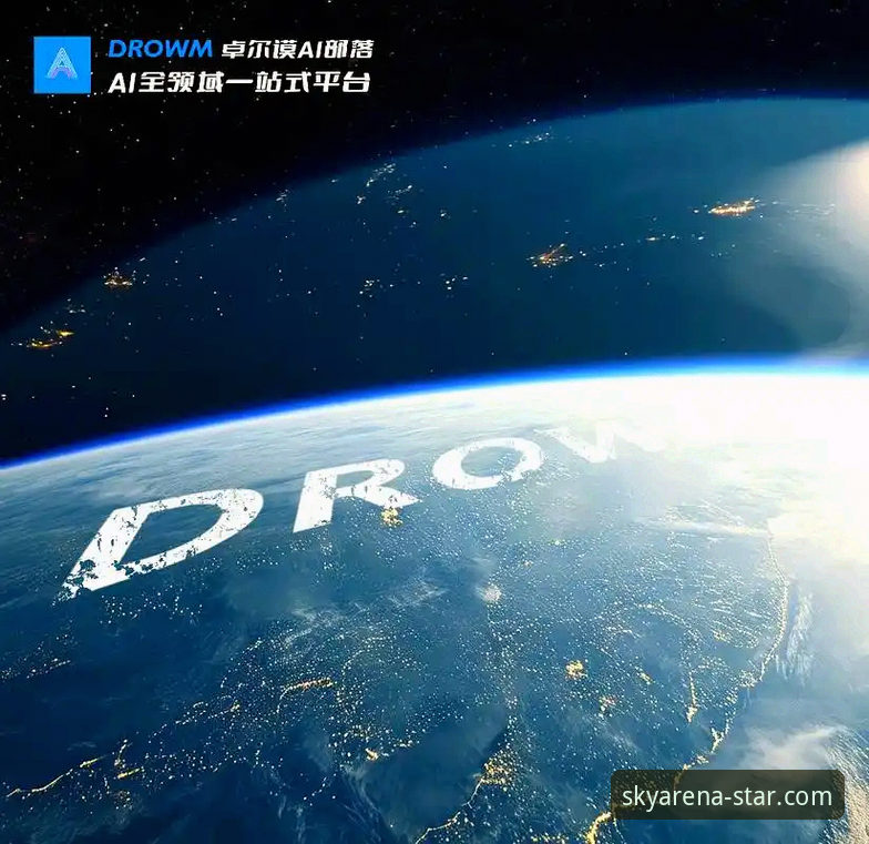 STAR体育APP下载 星空体育APP下载全面解析:从安装到使用的一站式指南